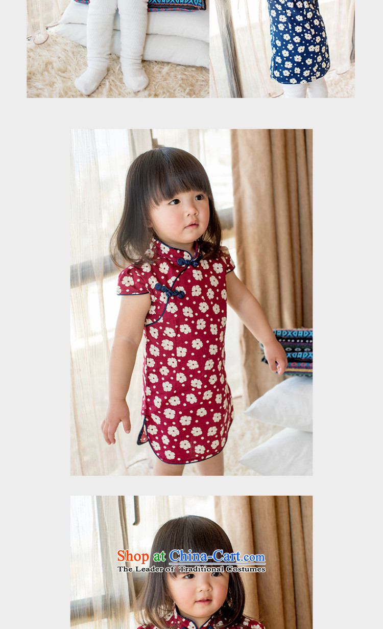 Child Lok Wei summer new child qipao Tang dynasty flower retro girls short-sleeved dresses pure cotton China wind arts baby blue skirt 120 pictures, prices, brand platters! The elections are supplied in the national character of distribution, so action, buy now enjoy more preferential! As soon as possible.
