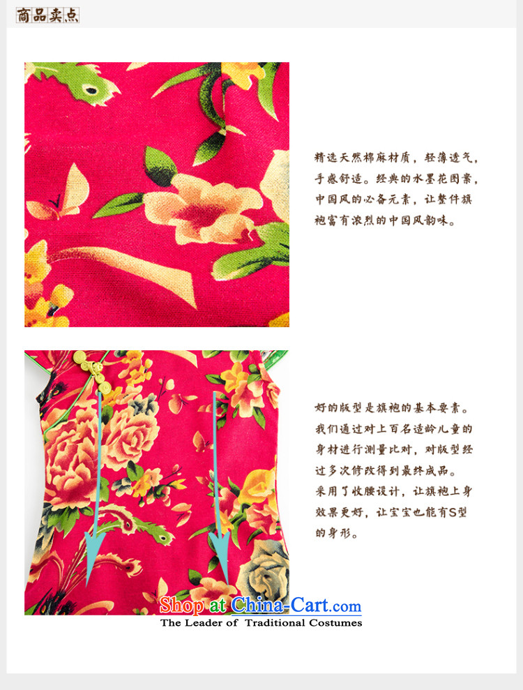 Child Lok Wei spring and summer new child qipao Tang Dynasty Large red cloth girls short-sleeved dresses cotton Linen Dress Suit 120 Chinese antique pictures, prices, brand platters! The elections are supplied in the national character of distribution, so action, buy now enjoy more preferential! As soon as possible.