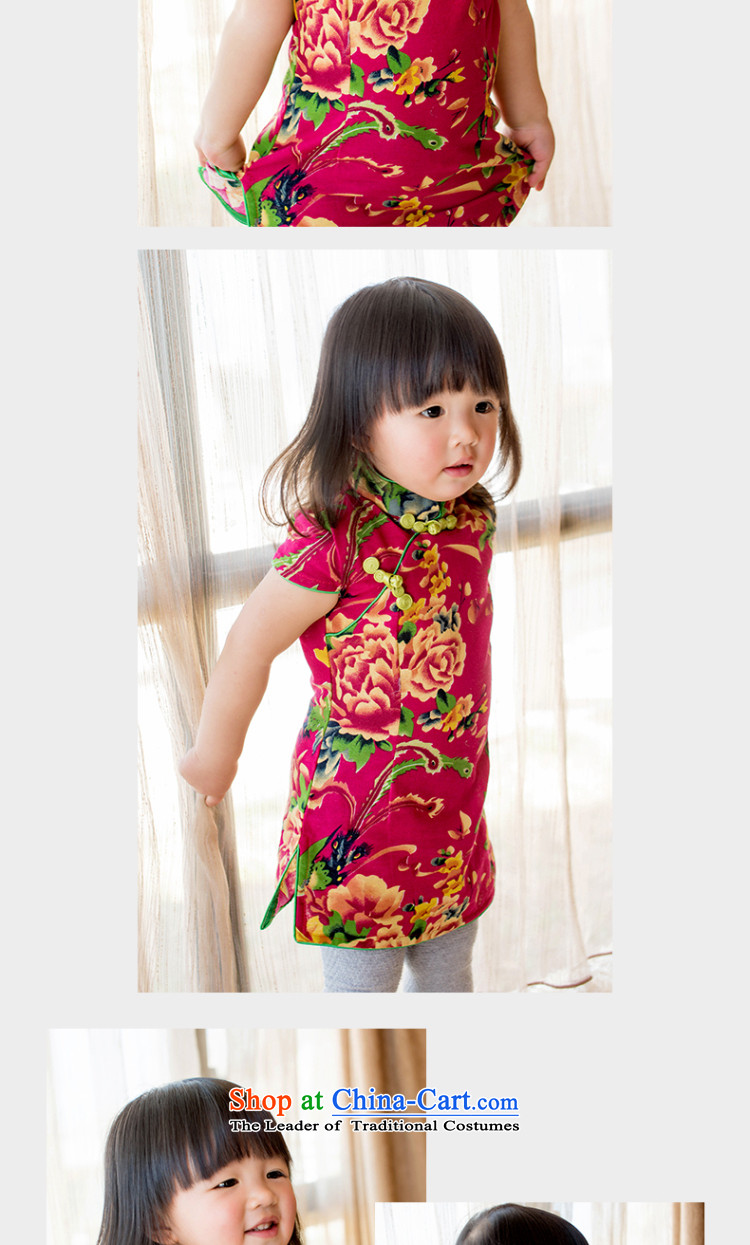 Child Lok Wei spring and summer new child qipao Tang Dynasty Large red cloth girls short-sleeved dresses cotton Linen Dress Suit 120 Chinese antique pictures, prices, brand platters! The elections are supplied in the national character of distribution, so action, buy now enjoy more preferential! As soon as possible.