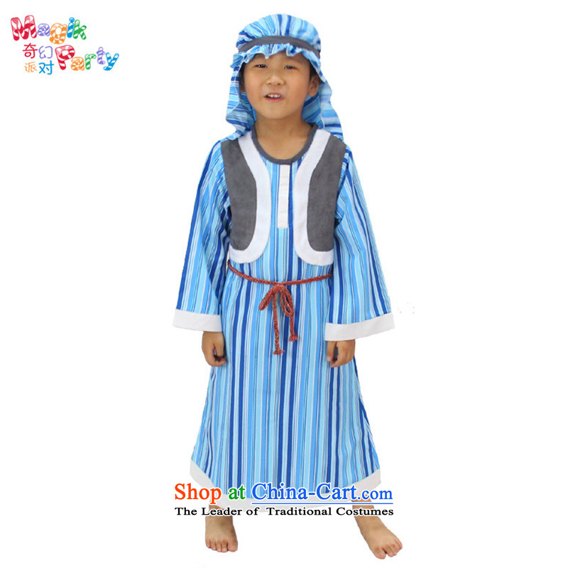 Fantasy party in celebration of the boy wearing apparels primary costumes photography shepherd of Prince service light blue?115cm_5-6 code_