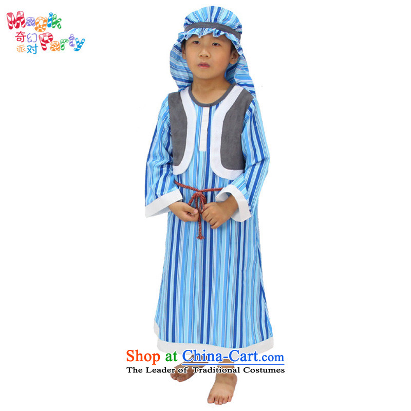 Fantasy party in celebration of the boy wearing apparels primary costumes photography shepherd of the Arab light blue 115cm(5-6 services), a code (magikparty party) , , , shopping on the Internet