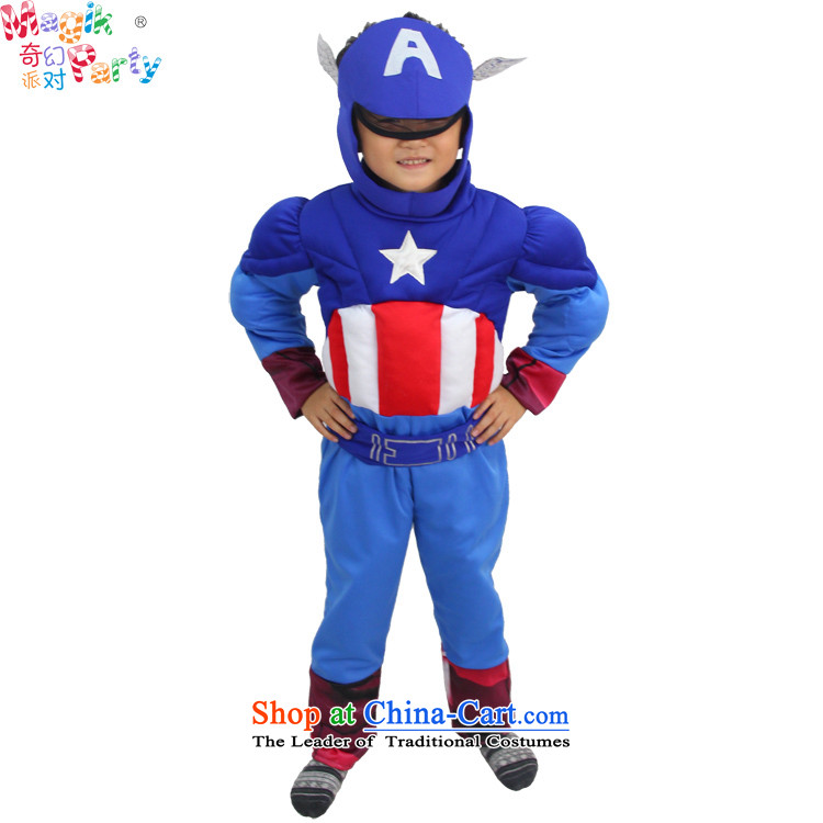 Fantasy party, the Bangwei Primary School boys show apparel Show Services Services Iron Man United States photography captain clothing blue 125cm(7-8 code) Picture, prices, brand platters! The elections are supplied in the national character of distribution, so action, buy now enjoy more preferential! As soon as possible.
