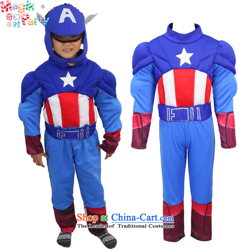 Fantasy party, the Bangwei Primary School boys show apparel Show Services Services Iron Man United States photography captain clothing blue?125cm_7-8 code_