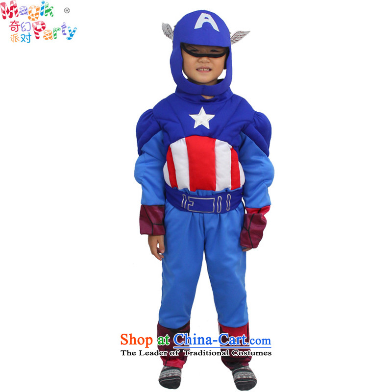 Fantasy party, the Bangwei Primary School boys show apparel Show Services Services Iron Man United States Photographic Dress blue 125cm(7-8 captain code), a party (magikparty) , , , shopping on the Internet