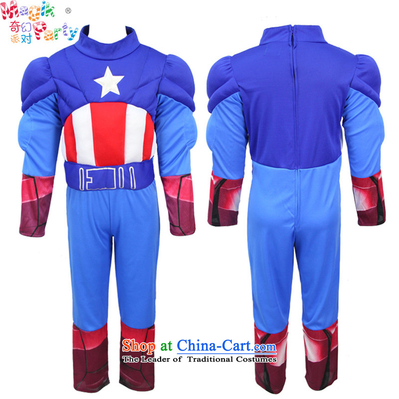 Fantasy party, the Bangwei Primary School boys show apparel Show Services Services Iron Man United States Photographic Dress blue 125cm(7-8 captain code), a party (magikparty) , , , shopping on the Internet