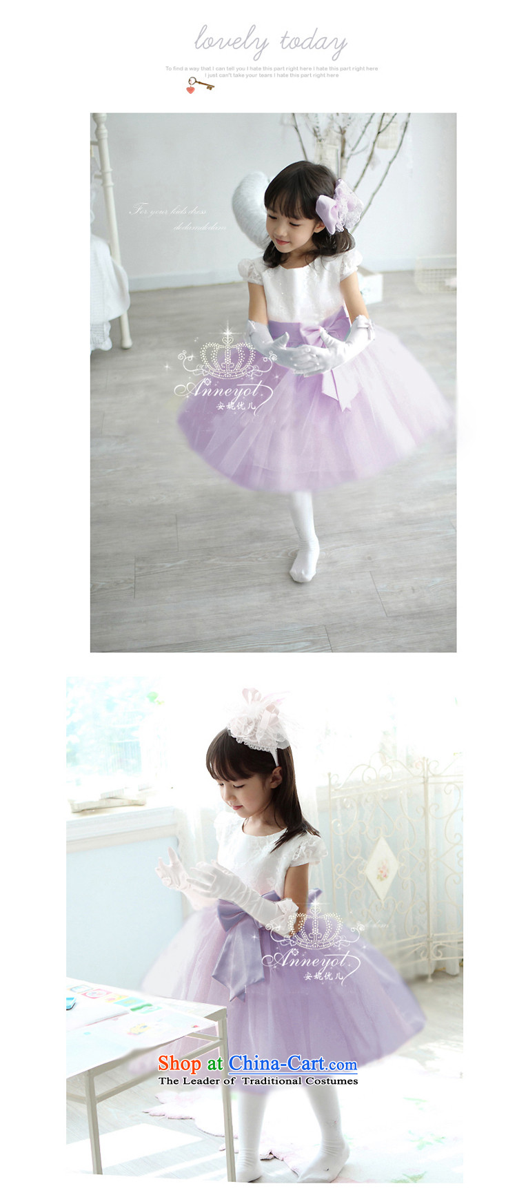 Flower Girls Wedding Dress Princess Birthday Flower Girls dress wedding dress dresses children skirt girls show dress code recommendations 130 light blue 115-130cm picture, prices, brand platters! The elections are supplied in the national character of distribution, so action, buy now enjoy more preferential! As soon as possible.