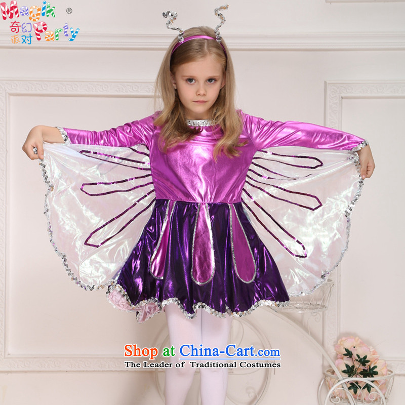 Fantasy party, the Bangwei clothing fashions show girls kindergarten role play butterfly dress code), purple 140cm(11-12 fantasy party (magikparty) , , , shopping on the Internet
