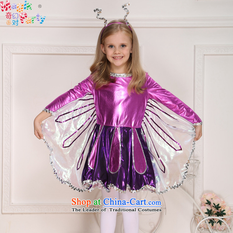 Fantasy party, the Bangwei clothing fashions show girls kindergarten role play butterfly dress code), purple 140cm(11-12 fantasy party (magikparty) , , , shopping on the Internet