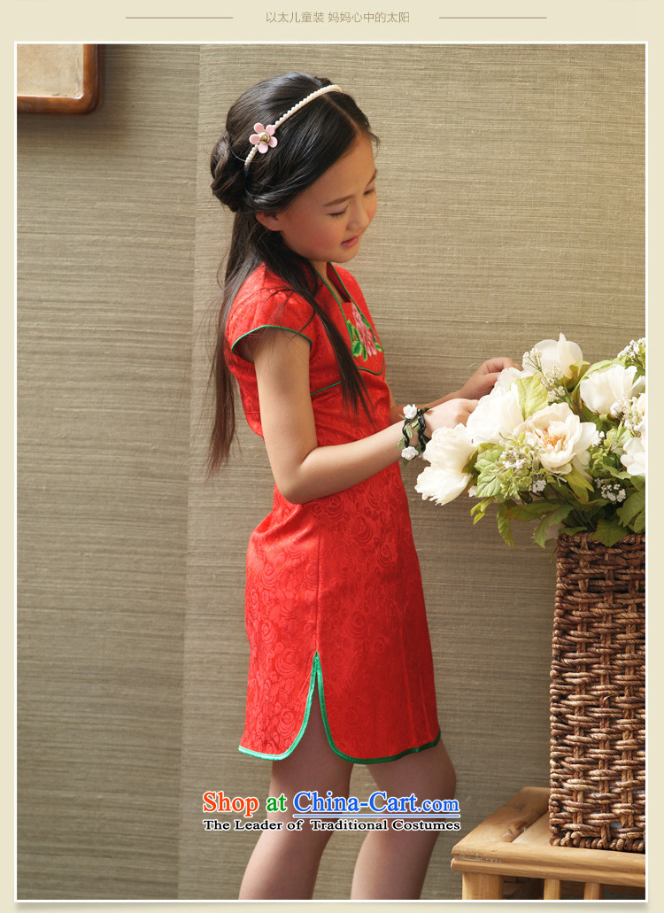 Ethernet-China wind improved small children shawl embroidered cotton jacquard cheongsam girls classic skirt dream Tianxiang Series of color photo of Tian Jiao 160, prices, brand platters! The elections are supplied in the national character of distribution, so action, buy now enjoy more preferential! As soon as possible.