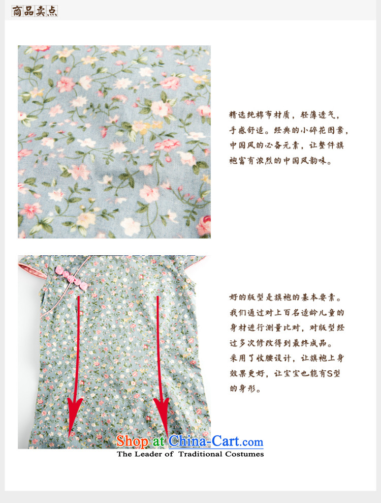 Child Lok Wei spring and summer, children Tang dynasty qipao girls short-sleeved dresses pure cotton saika China wind retro baby suit 120 pictures, skirts price, brand platters! The elections are supplied in the national character of distribution, so action, buy now enjoy more preferential! As soon as possible.