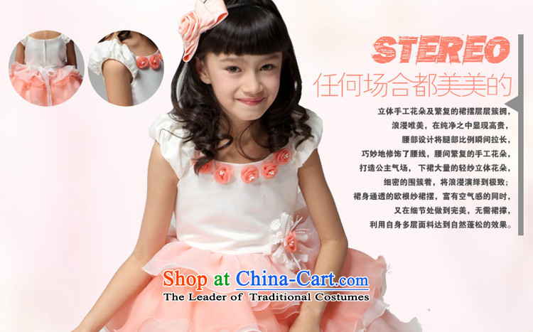 The workshop on yi 2015 new child princess skirt will small wedding flower girls dress bon bon skirt girls will wedding dresses rose 150 pictures, prices, brand platters! The elections are supplied in the national character of distribution, so action, buy now enjoy more preferential! As soon as possible.