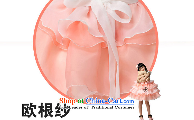 The workshop on yi 2015 new child princess skirt will small wedding flower girls dress bon bon skirt girls will wedding dresses rose 150 pictures, prices, brand platters! The elections are supplied in the national character of distribution, so action, buy now enjoy more preferential! As soon as possible.