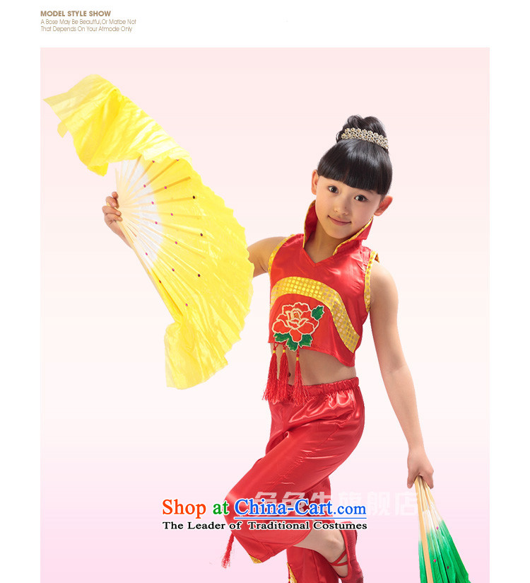 Rabbit and cow costumes Girl Children Dance Dance national stream skirt handkerchief su hulling mill cabaret service pack Yellow 140cm photo, prices, brand platters! The elections are supplied in the national character of distribution, so action, buy now enjoy more preferential! As soon as possible.