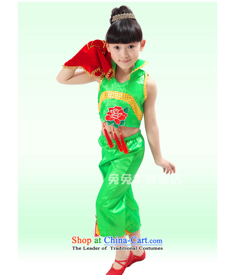 Rabbit and cow costumes Girl Children Dance Dance national stream skirt handkerchief su hulling mill cabaret service pack Yellow 140cm photo, prices, brand platters! The elections are supplied in the national character of distribution, so action, buy now enjoy more preferential! As soon as possible.