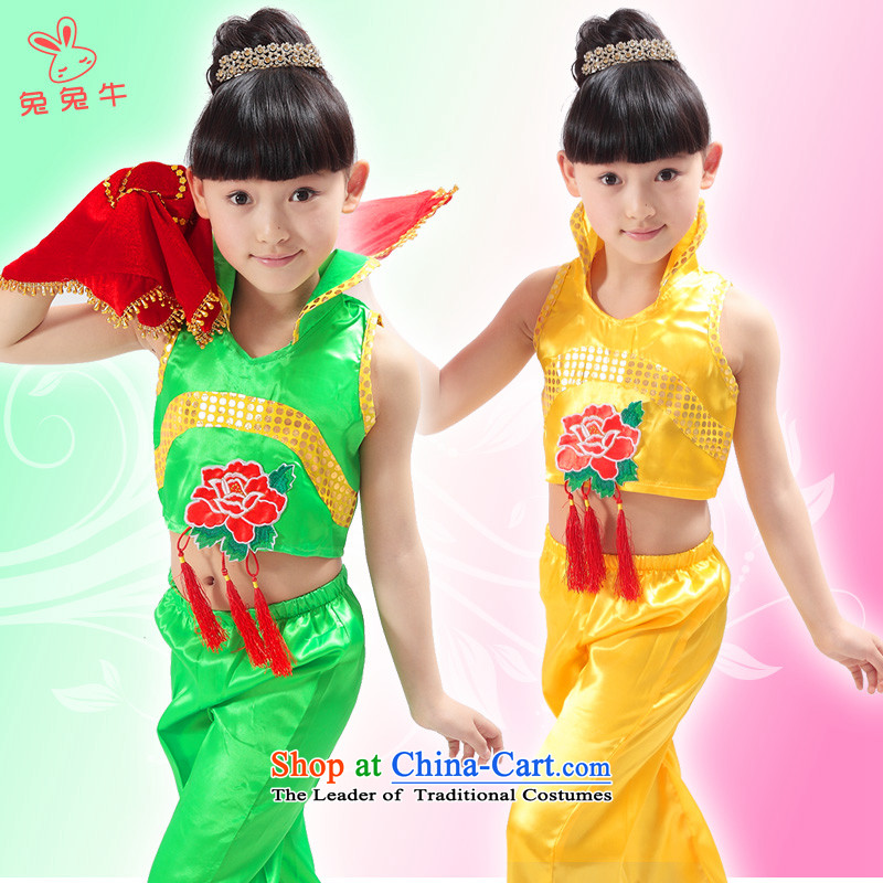Rabbit and cow costumes Girl Children Dance Dance national stream skirt handkerchief su hulling mill cabaret service pack Yellow and cattle has been pressed and 140cm, shopping on the Internet