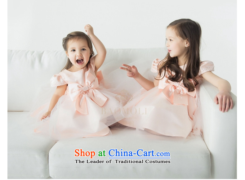 Po Jasmine children dress 2015 new services will show the princess skirt wedding dress flower girl children's wear dresses small bridesmaid dress bon bon skirt dance serving Orange 170 customized toner image, prices, brand platters! The elections are supplied in the national character of distribution, so action, buy now enjoy more preferential! As soon as possible.
