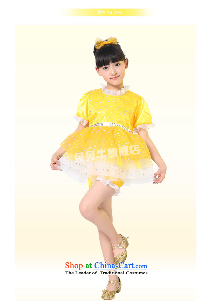 The new 61 children will be yours with a small child went pattering dance wearing bon bon skirt dress show services yellow 140 pictures, prices, brand platters! The elections are supplied in the national character of distribution, so action, buy now enjoy more preferential! As soon as possible.