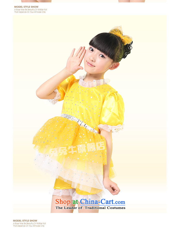 The new 61 children will be yours with a small child went pattering dance wearing bon bon skirt dress show services yellow 140 pictures, prices, brand platters! The elections are supplied in the national character of distribution, so action, buy now enjoy more preferential! As soon as possible.