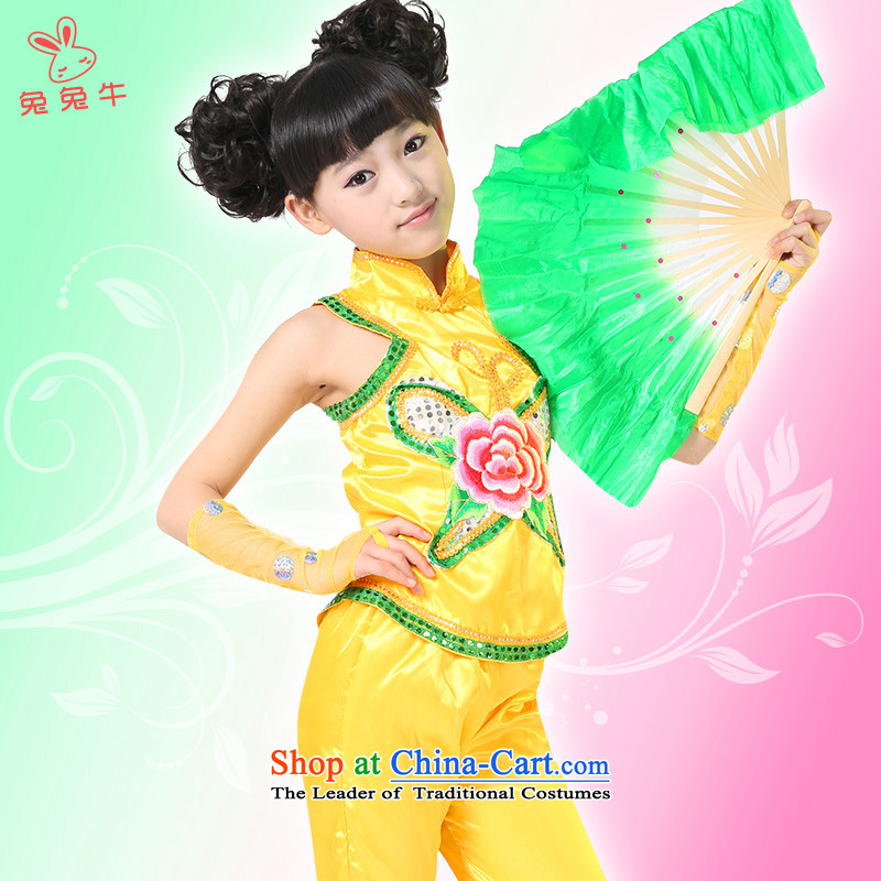 Rabbit and cattle children dance folk dance will dress girls costumes and early childhood stage costumes Yellow 130cm