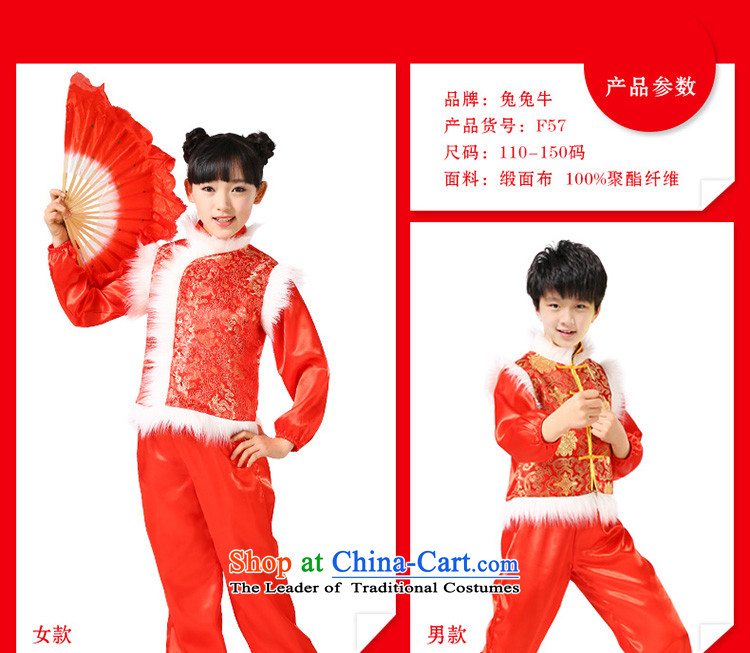 New Year's children will show early childhood services nation macrame serving children Christmas clothing yangko girls red with traditional charge 130 pictures, prices, brand platters! The elections are supplied in the national character of distribution, so action, buy now enjoy more preferential! As soon as possible.