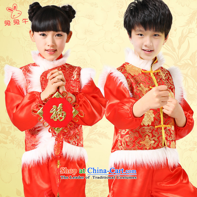New Year's children will show early childhood services nation macrame serving children Christmas clothing yangko girls red with traditional charge 120-130 and cattle and shopping on the Internet has been pressed.