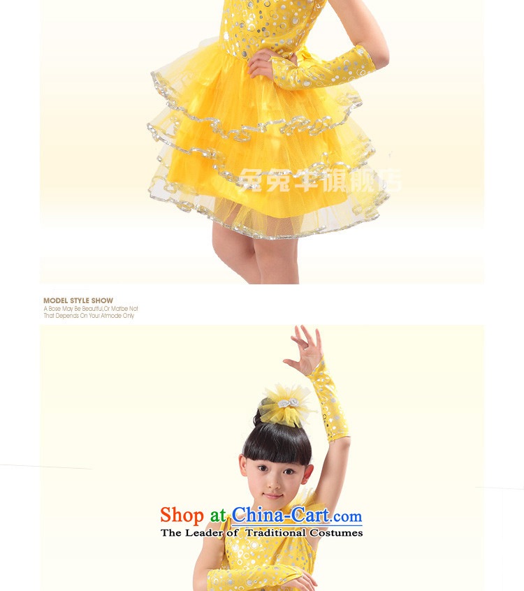 Rabbit and cow costumes girl children dance skirt with ornaments performances of early childhood services Latin peoples modern dress in red 120 pictures, prices, brand platters! The elections are supplied in the national character of distribution, so action, buy now enjoy more preferential! As soon as possible.