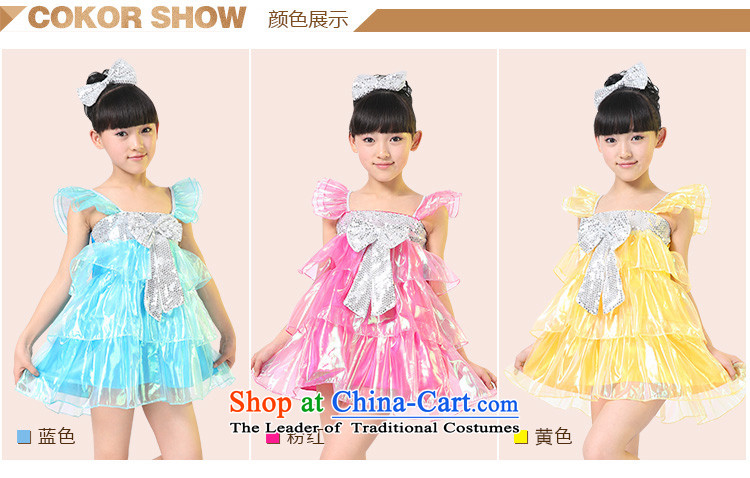 61. Children costumes girl child care modern dance on the stage with dance piece skirt show girls will serve red 120cm photo, prices, brand platters! The elections are supplied in the national character of distribution, so action, buy now enjoy more preferential! As soon as possible.