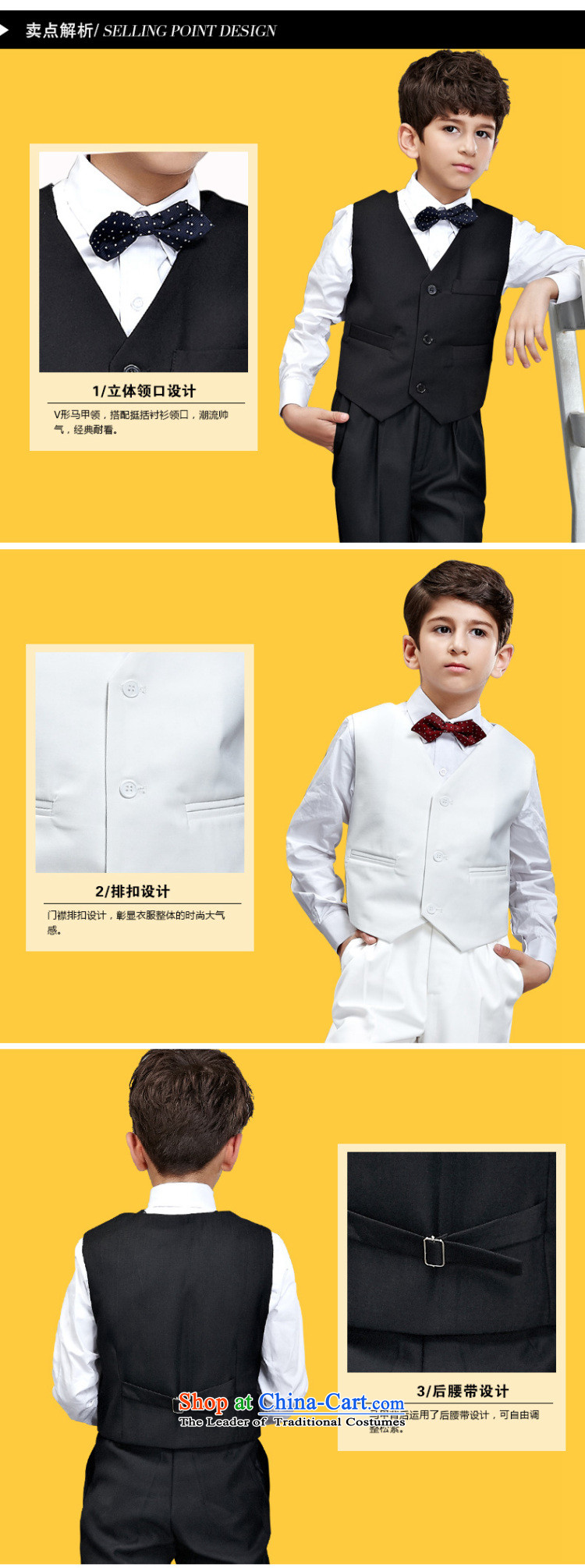Recalling that the Korean Children Vicki disarmament vest Kit Flower Girls Boys Chorus of the dress students will wedding dress black and white waistcoat kit is designed to be a genuine cabinet children black vest kit 155-165cm recommendation 16 yards picture, prices, brand platters! The elections are supplied in the national character of distribution, so action, buy now enjoy more preferential! As soon as possible.