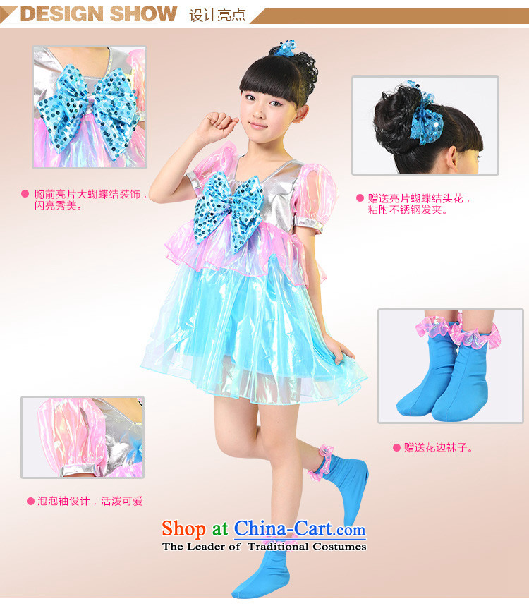 Rabbit and cattle children dance folk dance will dress girls costumes and early childhood stage costumes Blue 150cm photo, prices, brand platters! The elections are supplied in the national character of distribution, so action, buy now enjoy more preferential! As soon as possible.