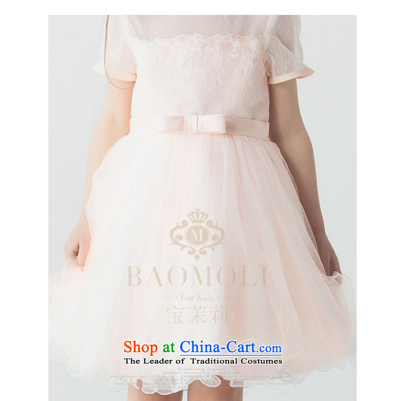 Jasmine 2015 New Po Children spring dress clothes princess skirt will show services girls custom bon bon skirt toner orange custom size - 5 day shipping picture, prices, brand platters! The elections are supplied in the national character of distribution, so action, buy now enjoy more preferential! As soon as possible.