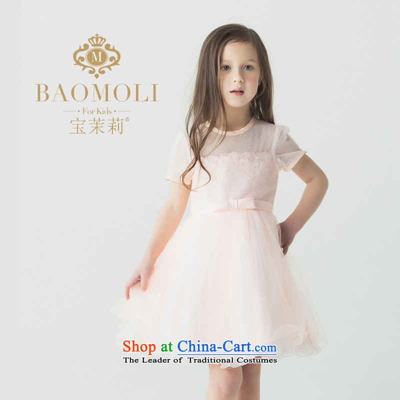 Jasmine 2015 New Po Children spring dress clothes princess skirt will show services girls custom bon bon skirt toner orange custom size - 5 Day Shipping, the Jasmine (BAOMOLI) , , , shopping on the Internet