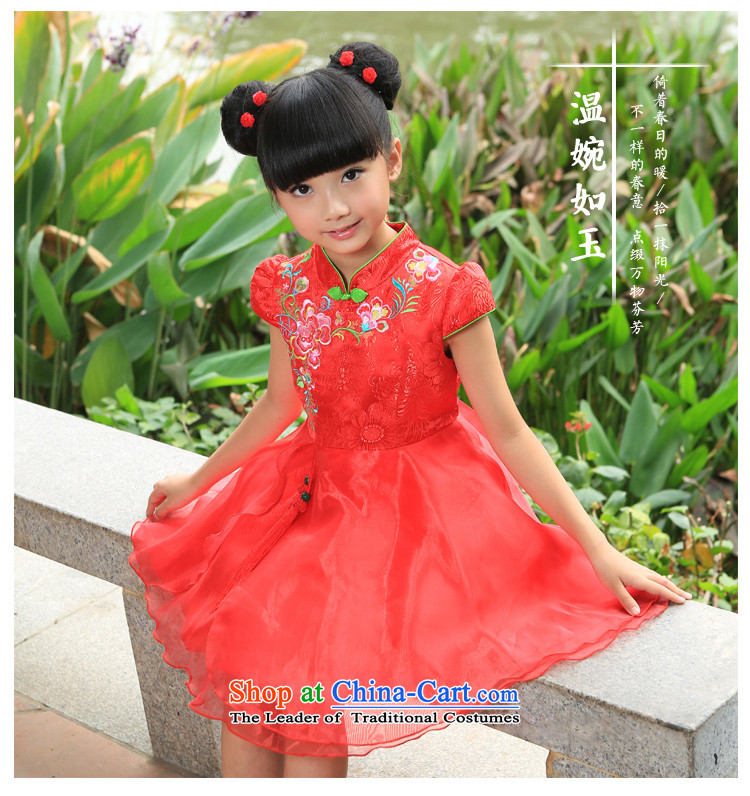 I should be grateful if you would have the girl children's wear Wang small summer will even yi skirt upscale dress skirt D5201B99B 160/156-165cm/ red picture, prices, brand platters! The elections are supplied in the national character of distribution, so action, buy now enjoy more preferential! As soon as possible.