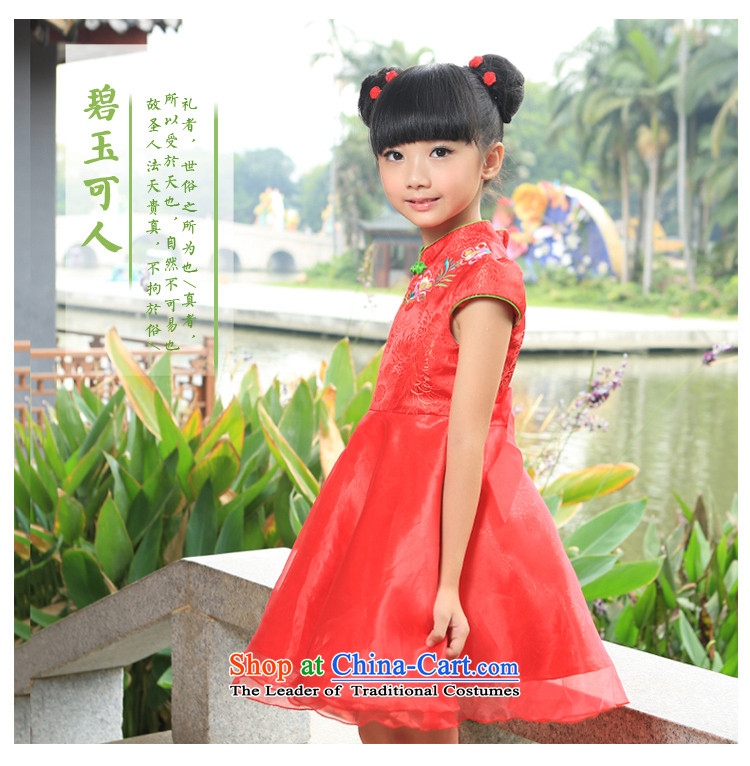 I should be grateful if you would have the girl children's wear Wang small summer will even yi skirt upscale dress skirt D5201B99B 160/156-165cm/ red picture, prices, brand platters! The elections are supplied in the national character of distribution, so action, buy now enjoy more preferential! As soon as possible.