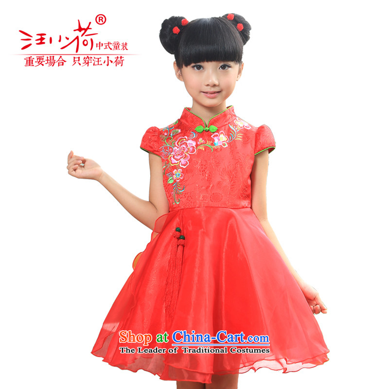 I should be grateful if you would have the girl children's wear Wang small summer will even yi skirt upscale dress skirt D5201B99B 160_156-165cm_ red