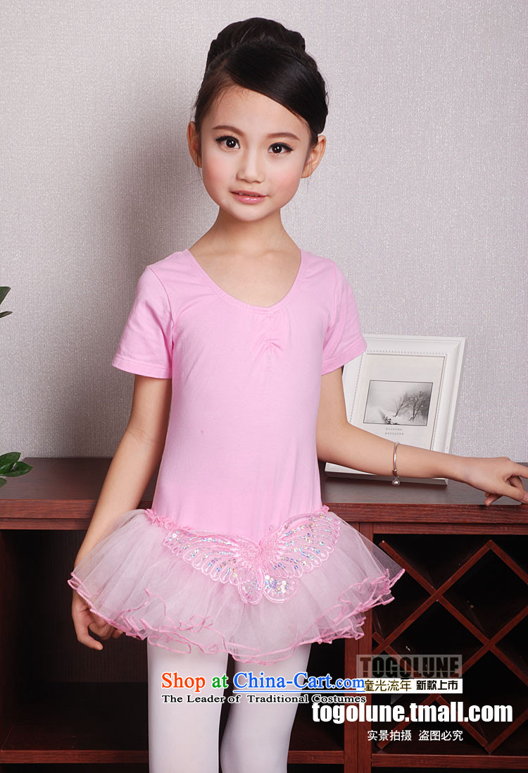 Children Dance services girls costumes dance costumes of early childhood ballet skirt children exercise clothing skyblue 110 pictures, prices, brand platters! The elections are supplied in the national character of distribution, so action, buy now enjoy more preferential! As soon as possible.