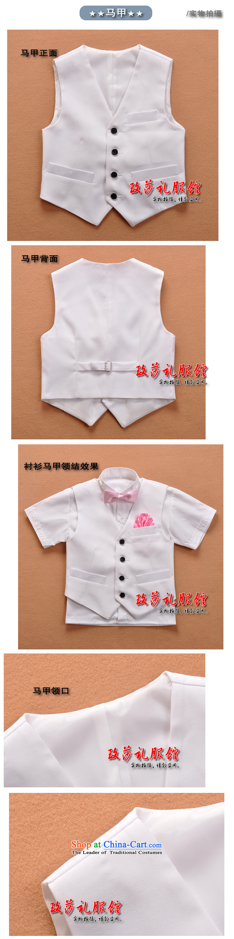 Kids pure white point angle, a boy performances at shoulder children performances small vest soft palace silk fabric can be tailored white waistcoat white 140 (SPOT) Picture, prices, brand platters! The elections are supplied in the national character of distribution, so action, buy now enjoy more preferential! As soon as possible.