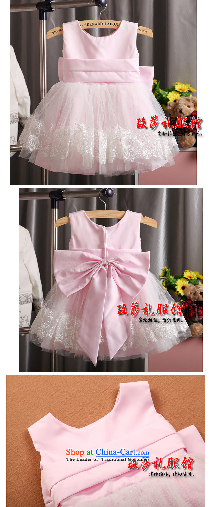 Classic pink princess skirt girls show dress girls Flower Girls behind the bow-tie skirt design 61 festival select pink white 140 pictures, prices, brand platters! The elections are supplied in the national character of distribution, so action, buy now enjoy more preferential! As soon as possible.