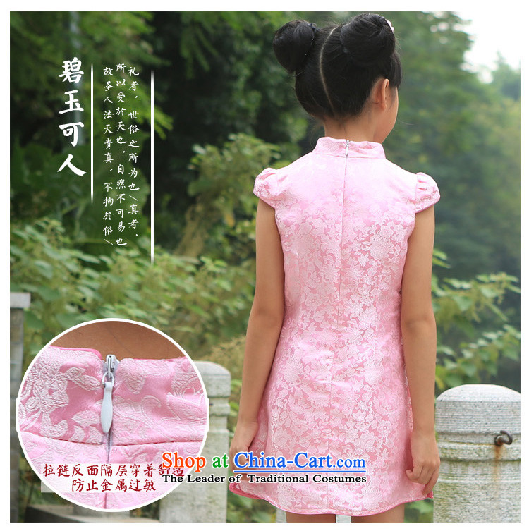 I should be grateful if you would have the girl children's wear Wang small summer girl children's wear dresses brocade coverlets D5201B39Y cheongsam pink 140/136-145cm/ picture, prices, brand platters! The elections are supplied in the national character of distribution, so action, buy now enjoy more preferential! As soon as possible.