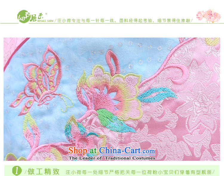 I should be grateful if you would have the girl children's wear Wang small summer girl children's wear dresses brocade coverlets D5201B39Y cheongsam pink 140/136-145cm/ picture, prices, brand platters! The elections are supplied in the national character of distribution, so action, buy now enjoy more preferential! As soon as possible.