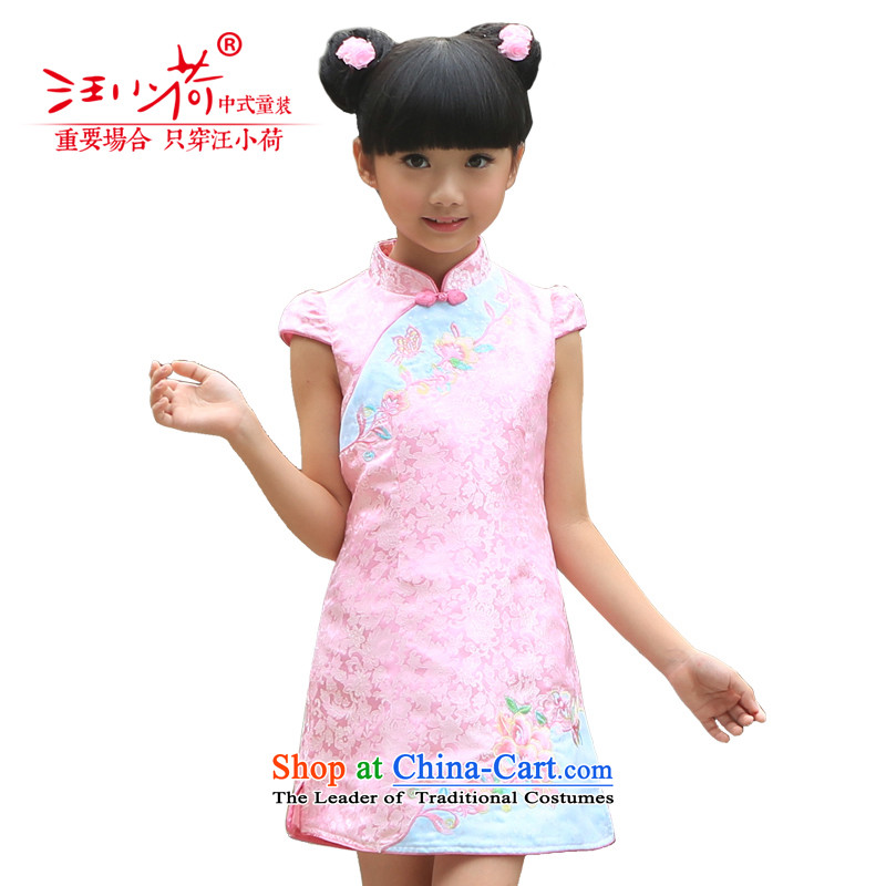 I should be grateful if you would have the girl children's wear Wang small summer girl children's wear dresses brocade coverlets D5201B39Y pink 140_136-145cm_ Cheongsam