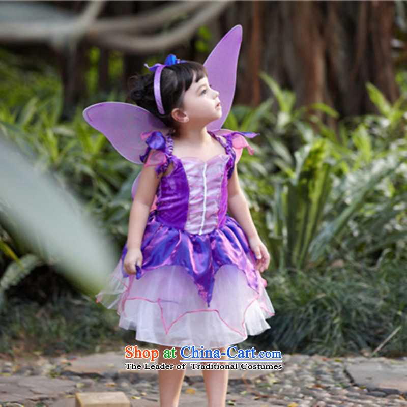  Purple fairy skirt goblins OISK performances will serve children girls princess skirt light purple 130,OISK,,, shopping on the Internet