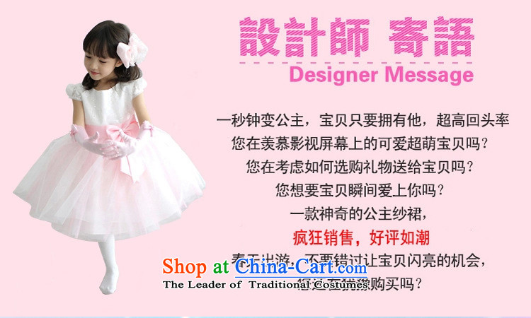 The property has properties speaking children wedding dress will Korean children by 2015 Skirt Flower Girls wedding dresses canopy skirt Gala Evening Dress Princess skirt skirt Services 100 cm, the price and the brand image of Platters! The elections are supplied in the national character of distribution, so action, buy now enjoy more preferential! As soon as possible.