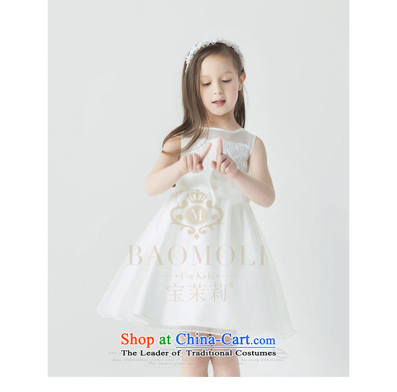 Po Jasmine children dress child princess skirt girls dress skirt Flower Girls will show services bon bon skirt small girls high-end customized dress white 140 - chest 74 custom image, prices, brand platters! The elections are supplied in the national character of distribution, so action, buy now enjoy more preferential! As soon as possible.