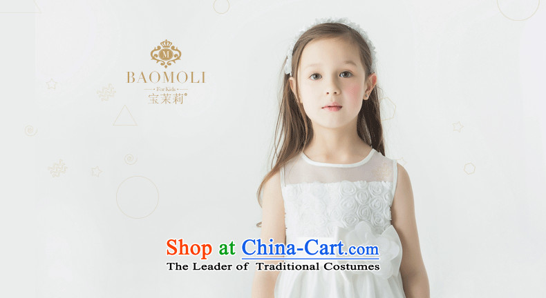 Po Jasmine children dress child princess skirt girls dress skirt Flower Girls will show services bon bon skirt small girls high-end customized dress white 140 - chest 74 custom image, prices, brand platters! The elections are supplied in the national character of distribution, so action, buy now enjoy more preferential! As soon as possible.