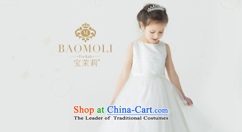 Po Jasmine children dress child princess skirt girls dress skirt Flower Girls will import VISCOSE SATIN dress the dress white 140 - chest 74 custom image, prices, brand platters! The elections are supplied in the national character of distribution, so action, buy now enjoy more preferential! As soon as possible.