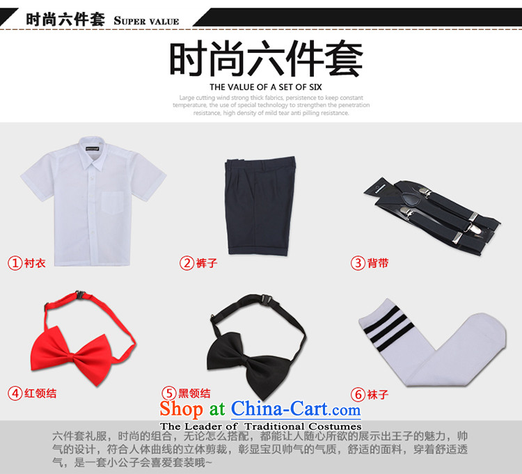 Children will serve student performances choral clothing autumn long-sleeved clothing boy children dance Flower Girls dress C black trousers, white long-sleeved 6 + 140 piece picture, prices, brand platters! The elections are supplied in the national character of distribution, so action, buy now enjoy more preferential! As soon as possible.