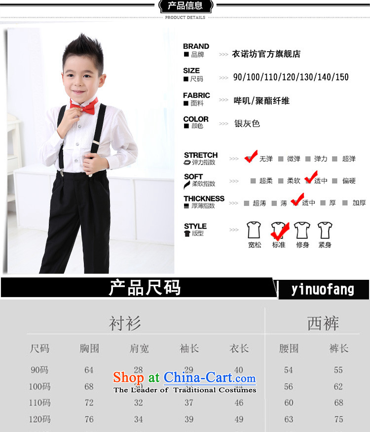 The Workshop 2015 Spring Yi New wedding dresses Kit Flower Girls Boys Flower Girls dress boy kit flower girl children's wear shirts jumpsuits Kit Male dress white 140 pictures, prices, brand platters! The elections are supplied in the national character of distribution, so action, buy now enjoy more preferential! As soon as possible.