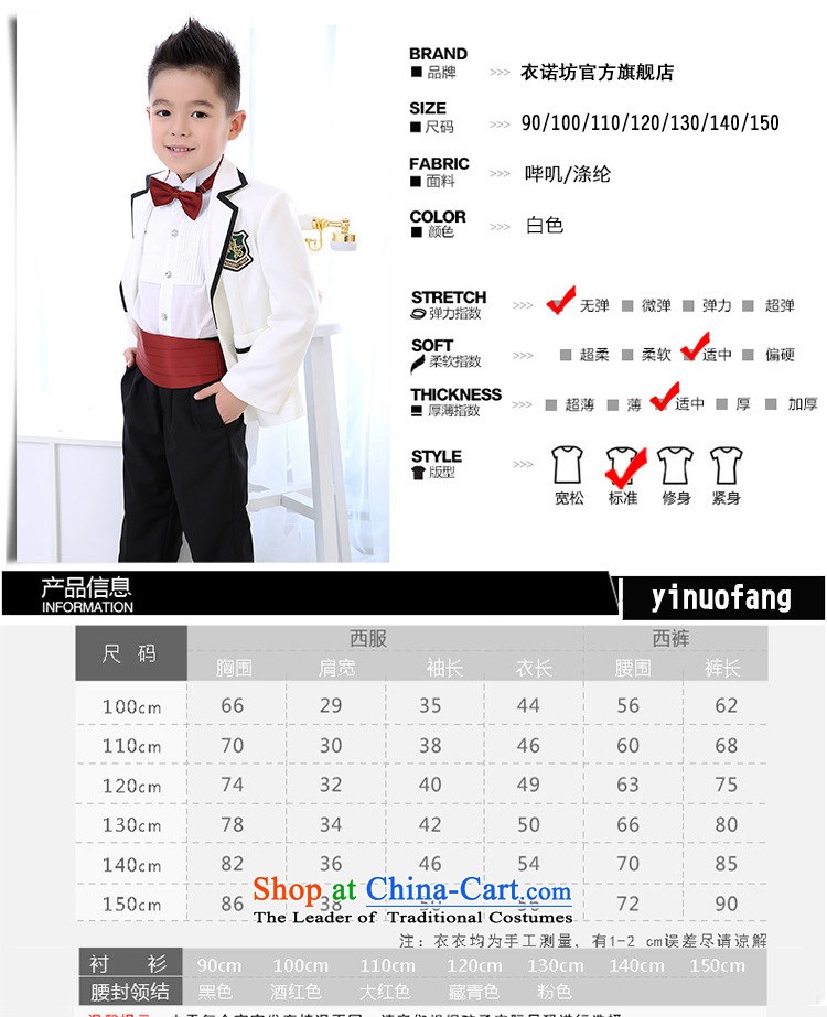 The workshop on yi Flower Girls dress boy small white suit kit flower girls and children's wear dresses Flower Girls dress Male dress autumn and winter, 5 Piece White 140 pictures, prices, brand platters! The elections are supplied in the national character of distribution, so action, buy now enjoy more preferential! As soon as possible.