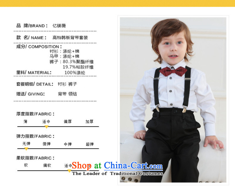 Recalling that the disarmament of age infant and child dresses Ng Chun-baby out costumes and children gentleman kit boy children dress upscale white long-sleeved black trousers with wave point Tie 4 Piece 110-120 recommendation 8 code picture, prices, brand platters! The elections are supplied in the national character of distribution, so action, buy now enjoy more preferential! As soon as possible.