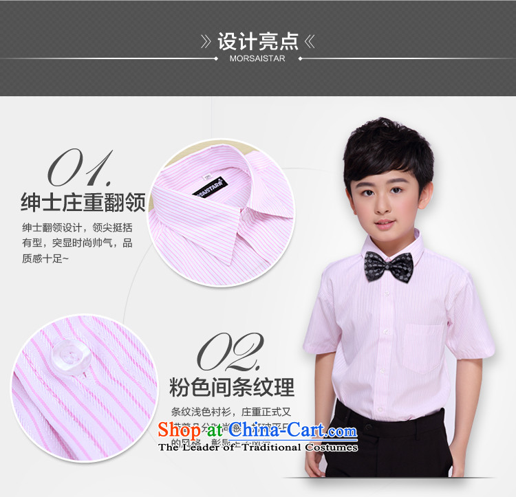 The sparkling waters of children's wear Tong Xing children dress new 2015 Flower Girls dress kit boy moderator serving Ma 5 folder in the summer Black Kit 140 pictures, prices, brand platters! The elections are supplied in the national character of distribution, so action, buy now enjoy more preferential! As soon as possible.